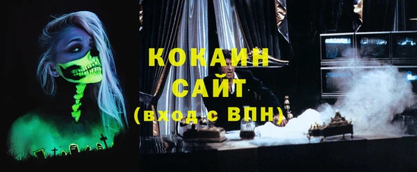 кокаин колумбия Алексеевка