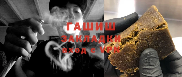 кокаин колумбия Алексеевка