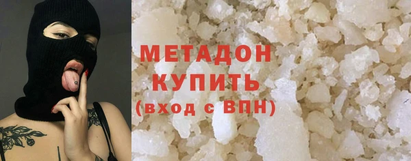 мет Алзамай