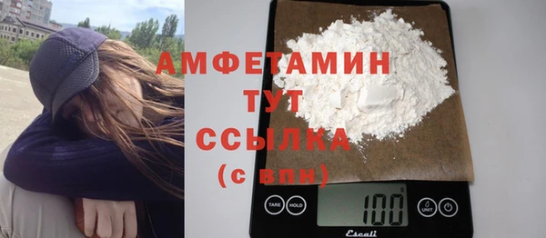 мет Алзамай