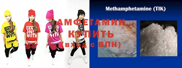 кокс Алексин