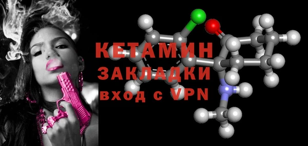 мет Алзамай