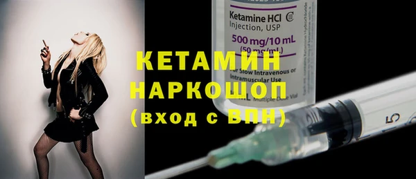 кокаин колумбия Алексеевка