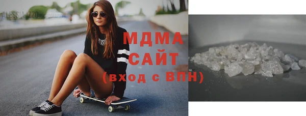 кокаин колумбия Алексеевка