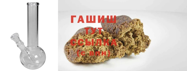 мет Алзамай