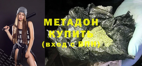 мет Алзамай