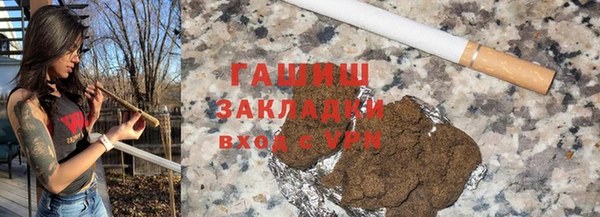 кокс Алексин