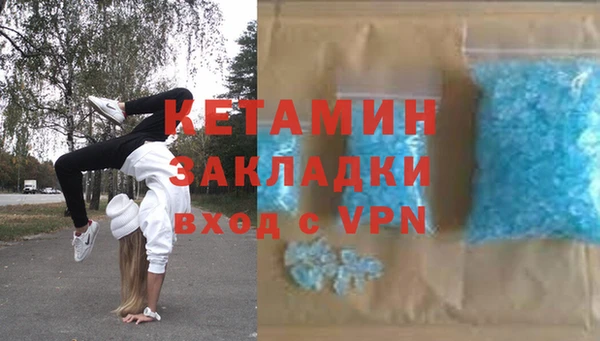 мет Алзамай