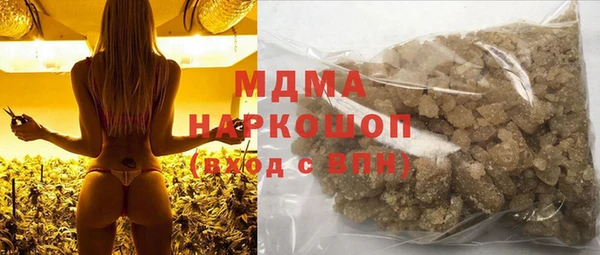 кокаин колумбия Алексеевка