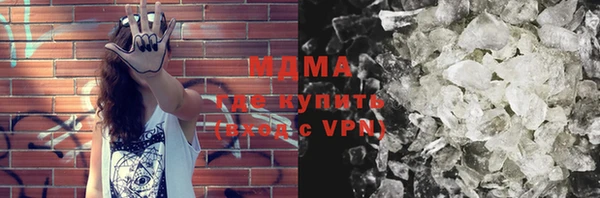 кокаин колумбия Алексеевка
