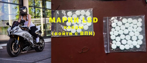 мет Алзамай