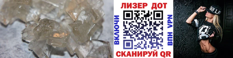 ЛСД экстази кислота  Хотьково 