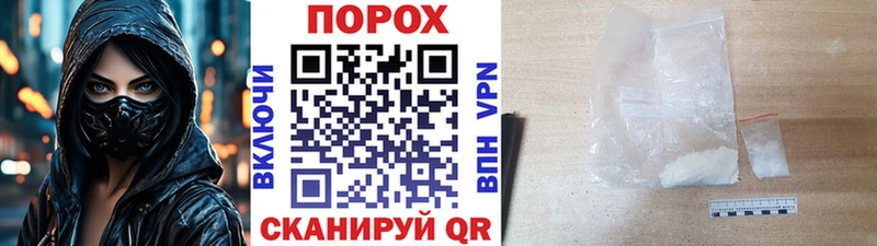 МЕТАМФЕТАМИН кристалл  kraken зеркало  Хотьково  где купить наркотик 