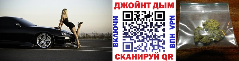 Канабис планчик  Хотьково 